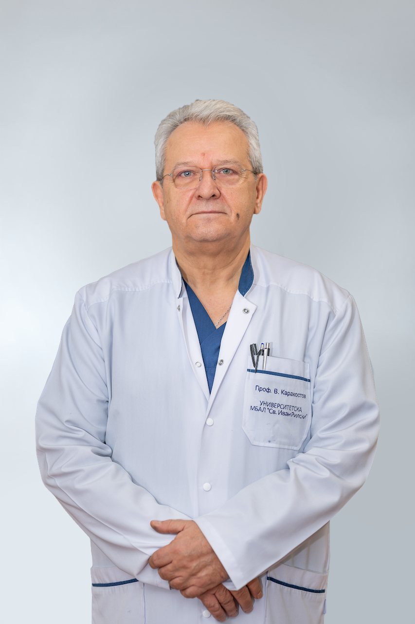 prof-Vasil-Karakostov-img